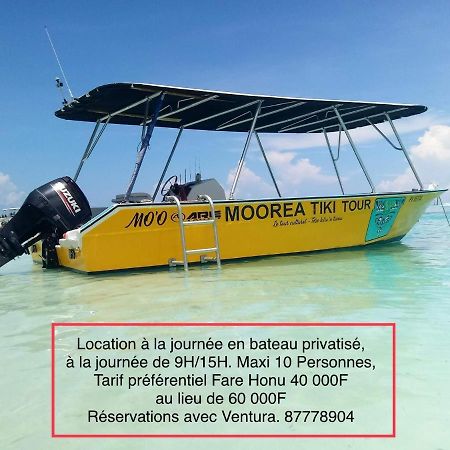 Fare Honu Cook'S Bay Moorea Exterior photo